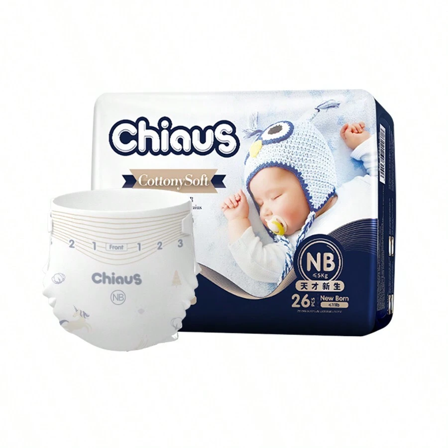 1 Pack Chiaus Premium Platinum Edition Disposable Baby Diapers, Breathable & Dry, Day & Night Available, NB/M/L/XL Sizes Fits Weight 0-31LB, Optional - Blue and White - View 1