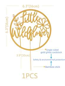 1pc Gold Glitter Little Wildflower Cake Topper - Gold - View 4
