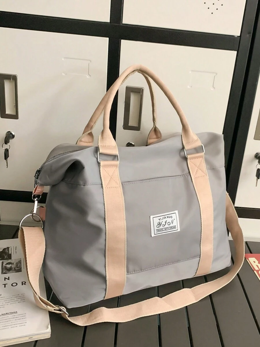 1個大容量旅行袋,便攜式存儲袋,耐用聚酯纖維,適用於搬遷、住宿、學校、醫院通用旅行袋