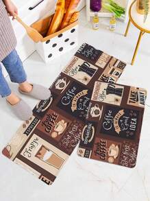 1pc Coffee Pattern Door Mat, Modern Polyester Indoor Outdoor Rug Kitchen Floor Mat For Home - Multicolor - View 1
