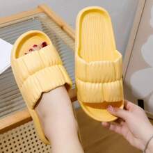 女士輕質柔軟防滑舒適家居浴室拖鞋 - 黃色 - 查看 1