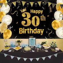 30歲生日快樂橫幅,大型黑金布質30歲生日標誌,攝影背景,周年慶派對裝飾,180x110厘米 - 彩色 - 查看 6
