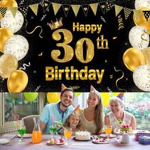 30歲生日快樂橫幅,大型黑金布質30歲生日標誌,攝影背景,周年慶派對裝飾,180x110厘米 - 彩色 - 查看 5