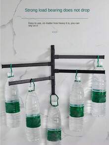 1 Miếng Đen Có thể điều chỉnh Thanh khăn Với Gấp lại Nhôm không gian Cái móc Giá đỡ Thích hợp Đối với Ánh sáng sang trọng Lưu trữ phòng tắm , Sấy khô Quần áo , Punch Cài đặt - màu đen - Xem 4