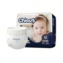 1 Pack Chiaus Premium Platinum Edition Disposable Baby Diapers, Breathable & Dry, Day & Night Available, NB/M/L/XL Sizes Fits Weight 0-31LB, Optional - Blue and White - View 9
