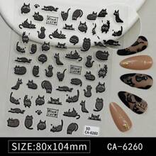 万圣节5d卡通可爱猫咪图案指甲贴纸配黑白煤球猫，美甲装饰DIY - 黑色 - 查看 1