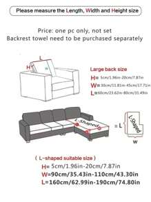 素色沙發座墊套 - 藏蓝色 - 查看 3