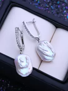 1對時尚優雅的巴洛克風格和天然淡水珍珠吊墜耳環,適用於女性派對、婚禮、節日禮物