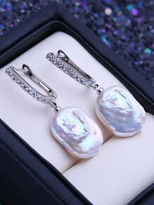 1對時尚優雅的巴洛克風格和天然淡水珍珠吊墜耳環,適用於女性派對、婚禮、節日禮物