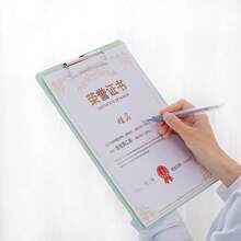 1pc A4 Clipboard, Vertical Writing Pad, Hard Cover A6 Menu Holder - Purple - View 4