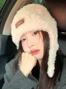 1 Miếng Của phụ nữ Mùa Đông Ấm áp Bịt tai Mũ , Chống gió Dày lên Bảo vệ chống lạnh Phong cách Xô Viết Mũ lưỡi trai , Màu be - trắng - Xem 2