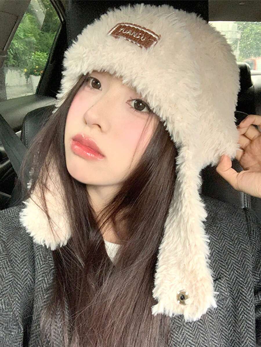 1 Miếng Của phụ nữ Mùa Đông Ấm áp Bịt tai Mũ , Chống gió Dày lên Bảo vệ chống lạnh Phong cách Xô Viết Mũ lưỡi trai , Màu be - trắng - Xem 1