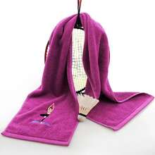 1條運動毛巾,高吸水性,柔軟輕盈,快速乾燥,適用於露營、運動、瑜伽、健身、旅行,男女通用