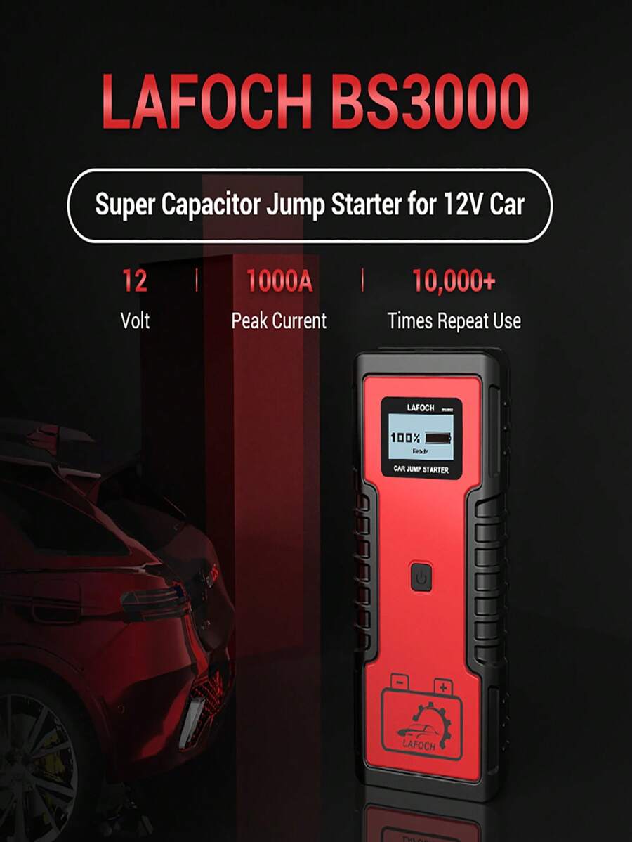 超級電容汽車啟動器,12v超級電容啟動器(最高可達8.0l汽油,4.0l引擎),超級安全無電池跳線充電器附攜帶盒和快速充電 - 紅色 - 查看 1