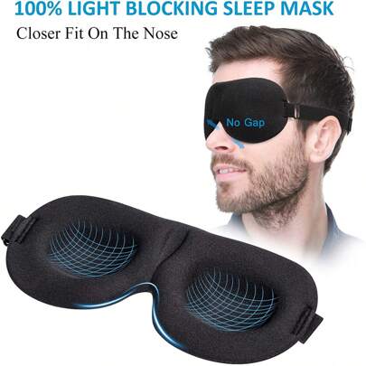 1入3D睡眠眼罩，無鼻翼，透氣，防光，可調節男女通用柔軟眼罩露營
