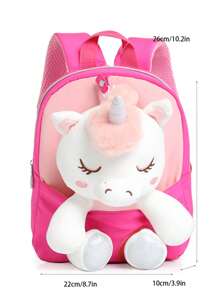 兒童紫色防水動物獨角獸卡通背包 獨角獸小書包 女孩休閒背包 可愛卡通幼兒收納袋