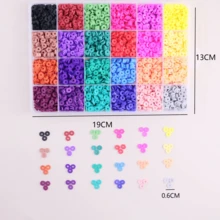 24色6mm秋冬色軟陶零件,適合diy製作手鍊、項鍊、耳環、手機鍊等飾品。 - 彩色 - 查看 2