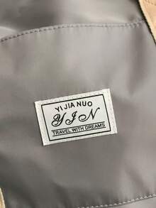 1個大容量旅行袋,便攜式存儲袋,耐用聚酯纖維,適用於搬遷、住宿、學校、醫院通用旅行袋