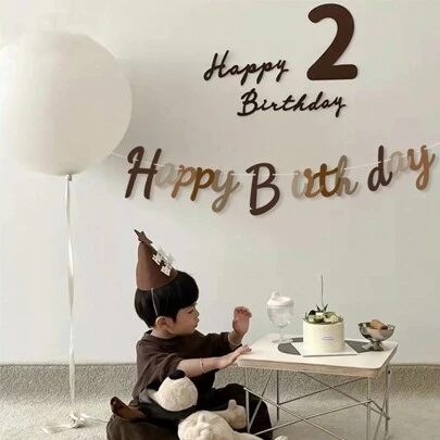 1pc Retro Caramel Coffee Color "Happy Birthday" Letter Bunting Banner, Party Decoration & Photo Prop