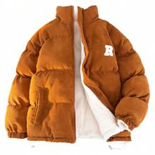 男士燈芯絨雙面穿夾克運動服男士 - 摩卡棕 - 查看 1