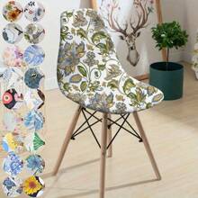 1 Miếng Đàn hồi Có thể tháo rời Có thể giặt được lột vỏ Bao ghế , Đàn hồi In Cái ghế Người bảo vệ Đối với Phòng bếp , Văn phòng - màu xanh lá - Xem 1