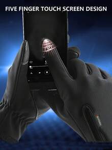 男女戶外運動防水防風保暖觸屏拉鍊手套1對,適合滑雪（隨機扣子） - 黑色 - 查看 6