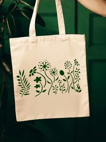 1 件可重複使用的塑膠繪畫模板,帶有葉子、花朵和幾何圖案,適合兒童和學生,適合繪畫、塗鴉、壁畫、紋身、裝飾、蛋糕噴漆、烘焙裝飾模板,由寵物材料製成,多用途鏤空繪畫模板,裝飾、婚禮蛋糕和餅乾裝飾、繪畫、噴漆、剪紙、壁畫和紋身 - 白色 - 查看 7