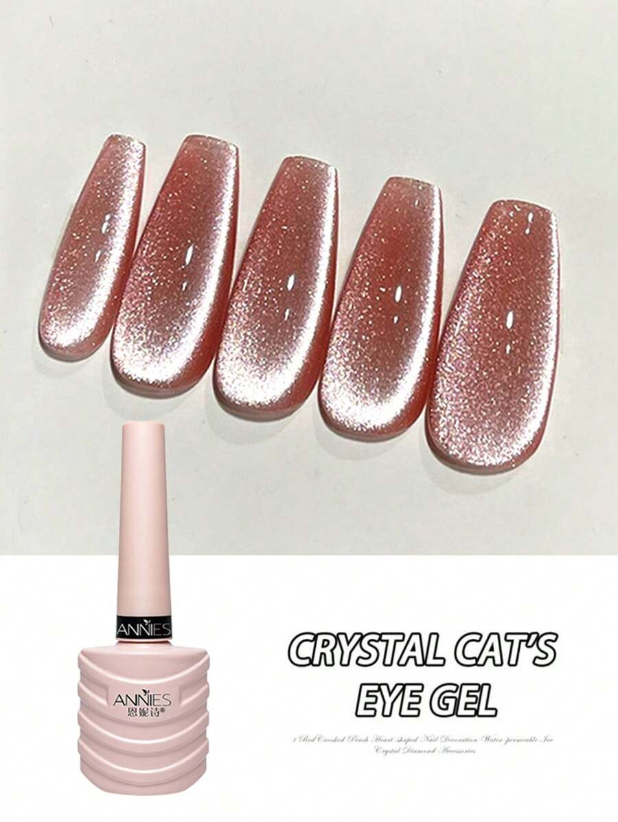 annies 10毫升/瓶 全息反光磁性猫眼凝胶指甲油，半永久性，可用紫外线/LED灯卸除，非常适合专业美甲沙龙使用。 - 粉色 - 查看 1