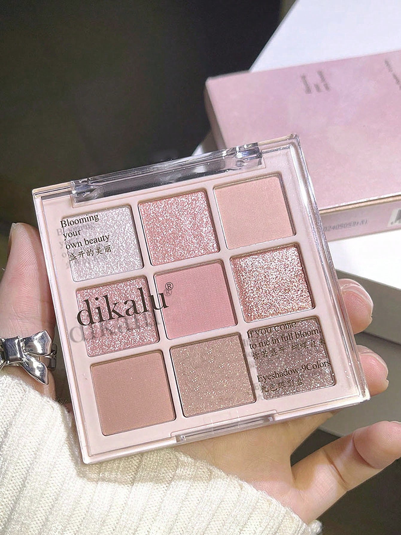 لوحة مكياج العيون، لوحة ظلال عيون مكونة من 9 ألوان...