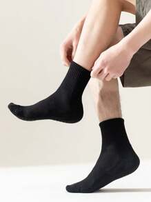 5pairs Women Daily Minimalist Solid Fashion Sports Socks For Gym