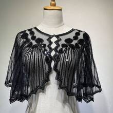 女式1920年代披肩,鑲有珠片和閃亮的裝飾,弗拉珀式披肩,蓋茨比主題和婚禮派對披肩 - 黑色 - 查看 2