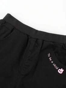 Annil Girls' Casual Versatile Double Layer Warm Pants Black