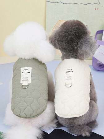 Pet Clothes For Autumn And Winter, Lantern Vest For Small Dogs, Cats