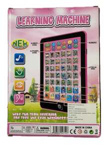 EDUCATIONAL TABLET FOR BETTER LEARNING - 粉色 - 查看 1