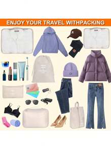 加厚大容量旅行收納套裝旅行收納袋7件套折疊旅行衣物分類收納袋米色 - 米色 - 查看 3