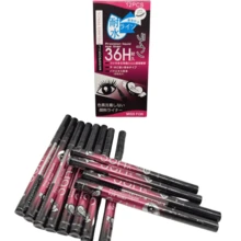 36h Dark Color Eyeliner In Plumon With 12 Pieces - Black - View 6