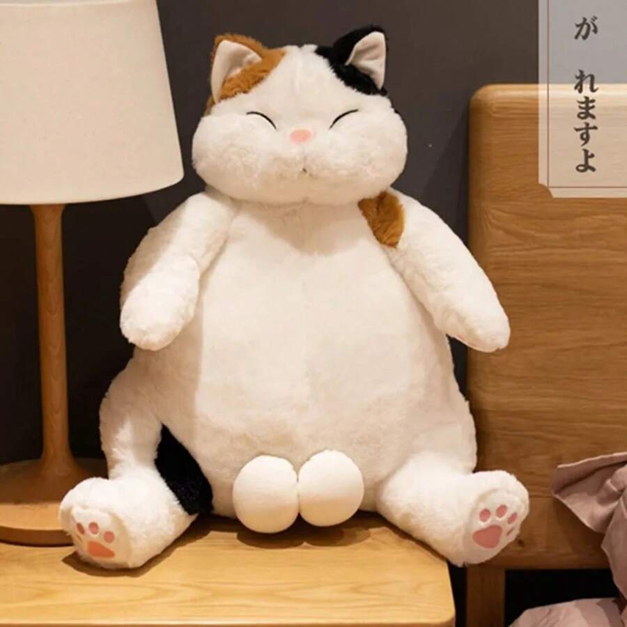 New Arrive 30cm Japanese Kawaii Soft Plush Cat Toys Stuffed Animal Dolls Best Gift Lovely Fat Cats Pillow Home Decoration