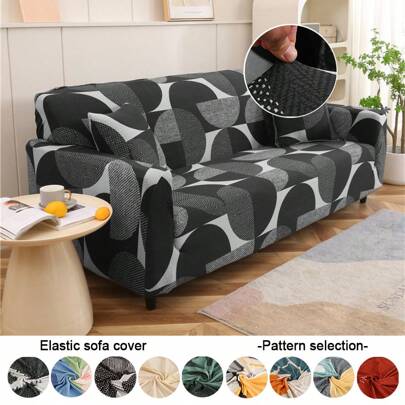 1入組彈性沙發套,聚酯纖維編織牛奶絲沙發套,四季通用