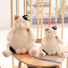 New Arrive 30cm Japanese Kawaii Soft Plush Cat Toys Stuffed Animal Dolls Best Gift Lovely Fat Cats Pillow Home Decoration