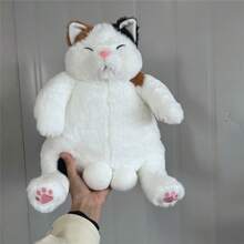 New Arrive 30cm Japanese Kawaii Soft Plush Cat Toys Stuffed Animal Dolls Best Gift Lovely Fat Cats Pillow Home Decoration