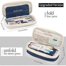 1個大容量筆袋,大號筆袋,文具筆袋,貼心收納袋,適合女學生