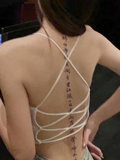1pc Waterproof Non-reflective Chinese Character Style Temporary Tattoo Sticker For Men And Women's Back