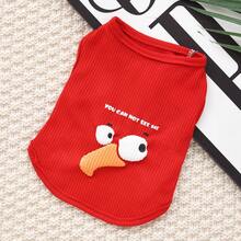 Mùa hè Gầy Kẻ sọc Hoạt hình Nguyên bản Bọt In Thú cưng Áo vest , Thoáng khí Mèo Quần áo - Hồng - Xem 6