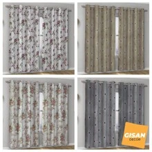 Curtains - 精細普拉塔 - 查看 2