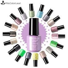 6入組指甲凝膠半永久性凝膠油漆uv Led凝膠蛋殼凝膠指甲油卸甲凝膠指甲油,7毫升