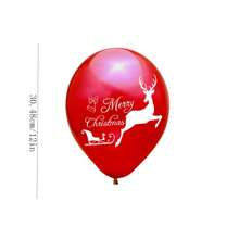 7/14/28/35pcs 2024 New Christmas Balloons 12inch Santa Claus Christmas Balloons Merry Christmas Holiday Party Decorations