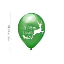 7/14/28/35pcs 2024 New Christmas Balloons 12inch Santa Claus Christmas Balloons Merry Christmas Holiday Party Decorations