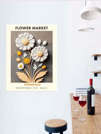 1入復古藍邊畫布牆藝術,花瓶花市海報,家庭客廳入口,無框油畫牆飾