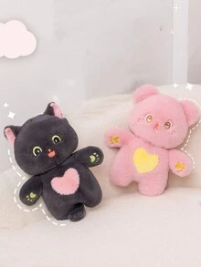 1 件可愛貓形毛絨動物玩偶,創意狗貓形毛絨枕頭,送給朋友的生日禮物,兒童伴侶玩具