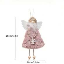 1入白色愛心禮服女孩天使娃娃,耶誕節裝飾,營造耶誕節氛圍,耶誕節禮物